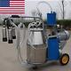 Hot Usa Selling! Electric Milking Milker For Farm Cows 25l Stainless Steel Bucket