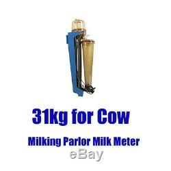 Milk Meter Split Flow PSU Material milking machine accessories 31kg for Cow