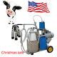 Milker Electric Piston Vacuum Pump Milking Machine For Cow Farm Bucket 550w 25l