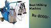 Milking Machine For Small Farmers