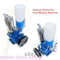 NEW Vacuum Pump For Cow Milking Machine Milker Bucket Tank Barrel 250L/min