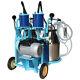 New 110v Electric Piston Milking Machine Farm Cows And Goat Double Buckets