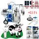 New Electric Milking Machine For Goats Cows Bucket Automatic 25l Farmer Us+gift