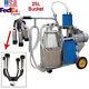 New Milker Electric Piston Milking Machine For Cows Bucket Farm 25l Bucket