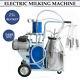 Portable Cow Milker Electric System Piston Milking Machine For Cows Farm Bucket