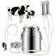 Portable Cow Milking Machine, 7l/14l Pulsation Vacuum Pump Milker, Electric Liv
