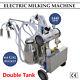 Portable Double Tank Milker Electric Vacuum Pump Milking Machine For Cows Farm