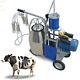 Portable Electric Milker Goat Cow Milking Machine Stainless Steel With Bucket 25l