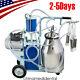Portable Electric Milking Machine Milker Cows Stainless Steel With 25l Bucket 110v