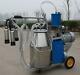 Power Piston Milking Machine For Cows Farm 25l Bucket Easy Move Durable Ce Usa