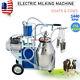 Professional Electric Milking Machine For Farm Cows Withbucket 25l 1440rpm/min Fda