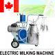 Professional Electric Milking Machine Vacuum Piston Pump Milker Farm Cow 25l Big