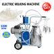 Super Electric Milking Machine For Cows +25l Bucket Vacuum Piston Pump Automatic
