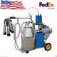 Ups Fast Electric Milking Machine Milker For Farm Cows Bucket Stainless Steel