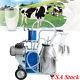 Usa 25l Electric Milking Machine For Goats Cows Withbucket Adjustable Sheep 550w