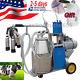 Usa-25l Milker Electric Piston Milking Machine Adjustable For Cows Bucket +gift