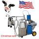 Usa-25l Electric Vacuum Pump Milking Machine Milker Cow Bucket Stainless Steel