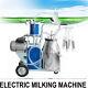 Usa! Electric Milking Machine Milk Farm Cows Dairy Automatic 25l Vacuum Pump Sale