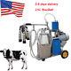 Usa Electric Milking Machine Milker Cows Bucket 110v 25l Stainless Steel Bucket