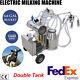 Usa Farm Cow Dairy Cattle Milking Milker Machine Kit+two Bucket Tank Barrel 110v