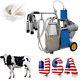 Usa Large Electric Milking Machine Milker For Farm Cow Milk 25l Piston Pump Easy