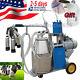 Usa Seller-25l Milker Electric Piston Milking Machine Adjustable For Cows Bucket
