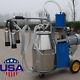 Usa110/220v Electric Piston Milking Machine For Farm Cows Ce Usa Stock