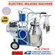 Usaelectric Milking Machine For Farm Cows + Bucket Adjustable Vacuum Pump New