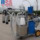 Usaelectric Milking Machine Milker Best For Farm Cows Bucket Stainless Steel