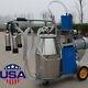 Usaprofessional 25l Milker Electric Milking Machine For Cows Farm 304