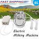6l Farm Electric Portable Milking Machine Cow Goat Sheep Milker Vacuum Pump Tool