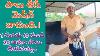 Benifits De La Machine De Traite Dans Les Machines Agricoles Laitières De Telugu