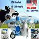 Laitier Électrique Milker Goat Cows 25l Bucket Stainless Steel Farm Dairy
