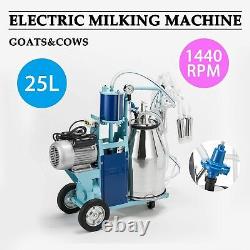 Machine À Mâcher Électrique, Machine À Mâcher 25l, Machine À Mâcher La Vache À Chèvre Et 1bucket