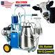 Machine De Traite Électrique Milker Farm Cows Goat 25l Bucket Acier Inoxydable 550w