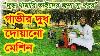 Machine De Traite Pour Vache Au Bangladesh Machine De Traite Pour Vache Machine De Traite