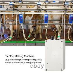 Machine à traire électrique domestique pour chèvres et vaches de 7 litres, 100-240V, avec aspiration pulsée au vide et commande puissante