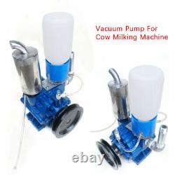 Pompe à vide pour machine à traire les vaches Seau à trayeur Réservoir Tonneau 250 L / min